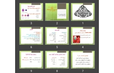 شمارش گلبول های سفيد WBC White blood cell count (لکوسيت ها)