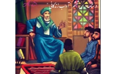 پاورپوینت درسنامه درس ششم فارسی نهم