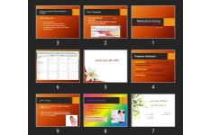 پاورپوینت Medication During Pregnancy & Lactation
