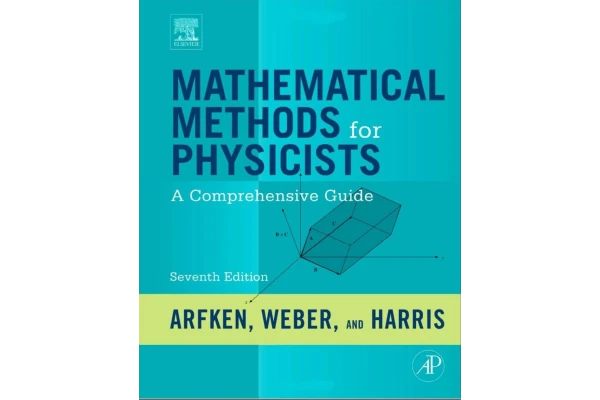 کتاب ریاضی فیزیک آرفکن