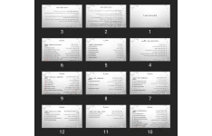 پاورپوینت اصول و روش ترجمه ۱