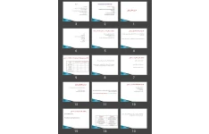 پاورپوینت سیستم دارورسانی بینی