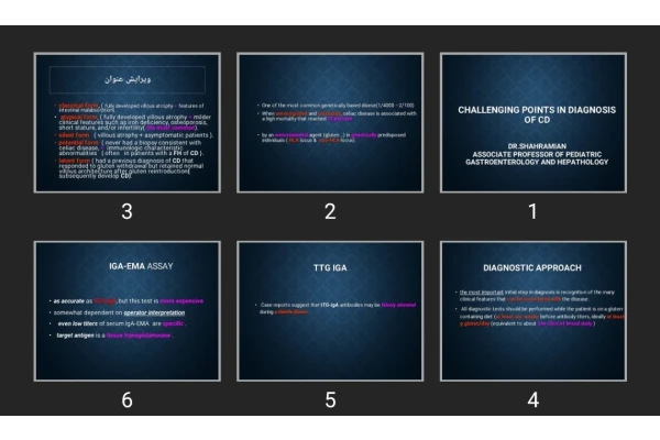 پاورپوینت challenging points in diagnosis of CD