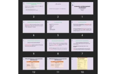 پاورپوینت Evaluation and Management of Hematuria
