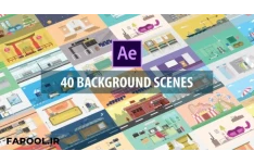   40 صحنه آماده موشن گرافیک مخصوص افتر افکت Mix Background Scenes