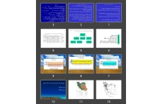 پاورپوینت ديمكاری