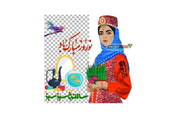 عکس و png بدون پس زمینه و باکیفیت نوروز ایرانی و سنتی و سبزه نوروز