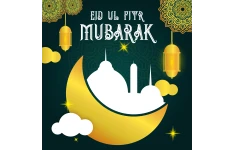 قالب پست اینستاگرام مناسب ماه مبارک رمضان