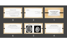 پاورپوینت Hemorrhagic Stroke (ICH, SAH, SDH,EDH)