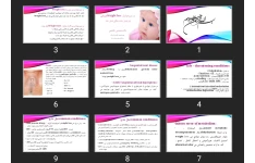 پاورپوینت ارزيابی Weight loss در شيرخواران زير شش ماه و بالای شش ماه