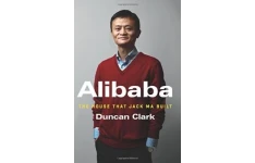 Alibaba: The House That Jack Ma Built-کتاب انگلیسی
