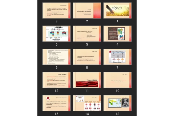 پاورپوینت Disorders of Hemoglobin