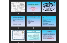 پاورپوینت Therapy & Follow up pitfalls & considrations in Celiac Disease