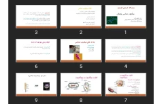 پاورپوینت میکروب شناسی پزشکی