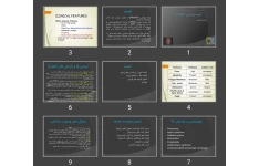 پاورپوینت اپیدمیولوژی آنفلوآنزا