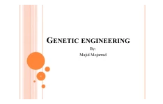 مهندسی ژنتیک 🔬 نسخه کامل ✅