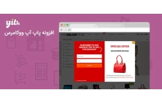 افزونه پاپ آپ ووکامرس YITH WooCommerce Popup