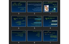 پاورپوینت كاربرد روش های شيميايی در آناليز داروها