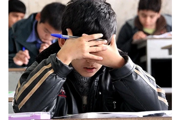 فایل ارایه مشکلات ارزشیابی تحصیلی