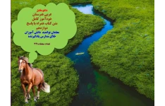 عربی هنرستان فنی حرفه ای وکاردانش  خودآموز کامل  متن کتاب همراه با پاسخ  دوازدهم  معلمان توانمند  دانش آموزان