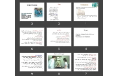 پاورپوینت درمان جراحی و رادیوتراپی سرطان