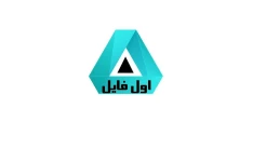 بانک شماره موبایل اعضای نظام مهندسی استان کردستان