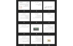 پاورپوینت اختلالات استخوانی در نوزادان و کودکان
