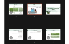 جزوه  non-invasive ventilation (NIV)