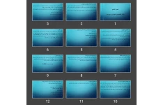 پاورپوینت بازده اقتصادی آموزش و پرورش