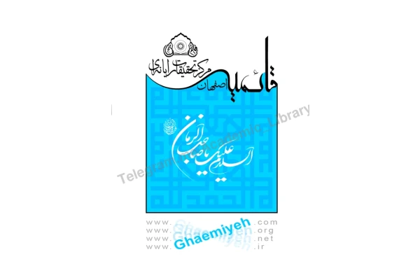 (نسخه کامل)✅           📝جزوه: فرهنگ لغات آلمانی به فارسی