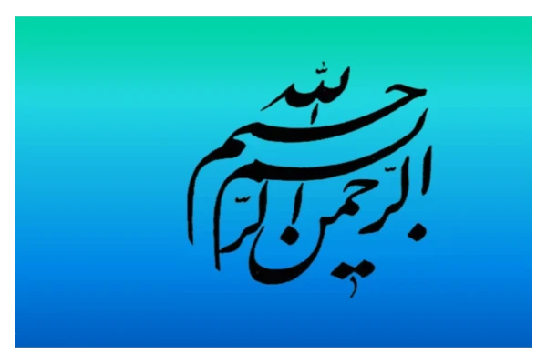(نسخه کامل)✅           📝جزوه: زیست شناسی  کرمهای حلقوی