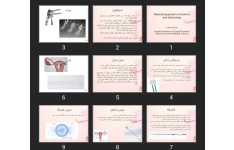 پاورپوینت Medical Equipment in Obstetric and Gynecology
