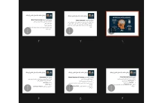 جزوه هوش مصنوعی و دندانپزشکی ۲