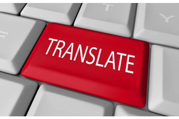 ترجمه متون انگلیسی به فارسی با بهترین کیفیت توسط مترجمان مجرب دارالترجمه های فعال