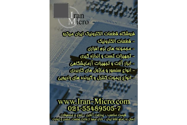 📝جزوه:  ماشین الکتریکی ۱          🖊استاد: مظاهری          🏛 دانشگاه آزاد                 (نسخه کامل)✅