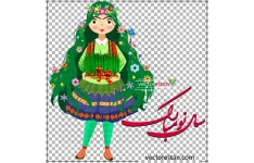 تصویرسازی دختر ایرانی سنتی و سبزه عید نوروز