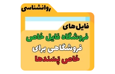 فالون گونگ