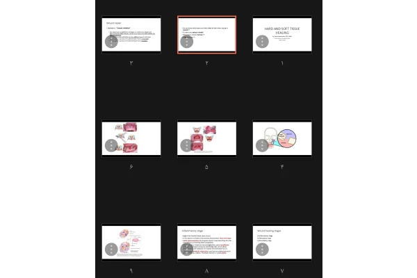 جزوه wound healing