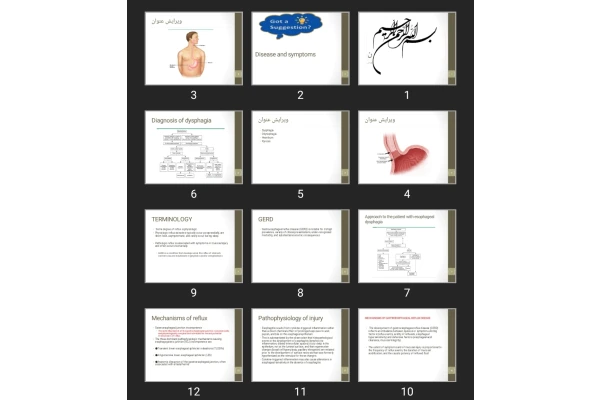 پاورپوینت Disease and symptoms