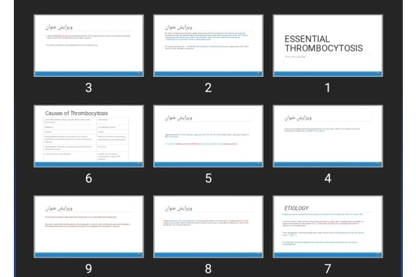 پاورپوینت ESSENTIAL THROMBOCYTOSIS