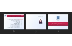 پاورپوینت علایم و نشانه شناسی اختلالات روانی