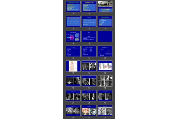 پاورپوینت آشنایی با مبانی کاربردی و اندیکاسیون‌های MRI