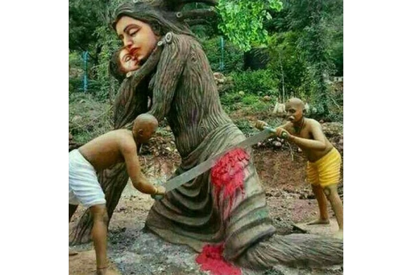 بهشت من چشم های توست