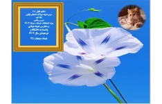 سری نمونه سوالات امتحان نهایی  پایه‌ نهم  درس ریاضی