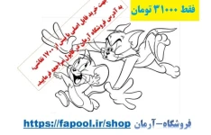 1700 طرح برای رنگ آمیزی کودکان و نوجوانان