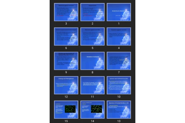 پاورپوینت Autoimmune diseases