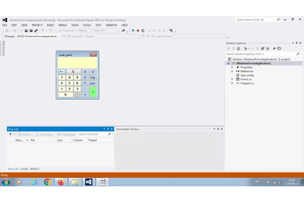 پروژه ماشین حساب با c#