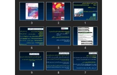 پاورپوینت اعتبارسنجی روش های آناليز داروها