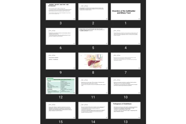 پاورپوینت Disorders of the Gallbladder and Biliary Tract