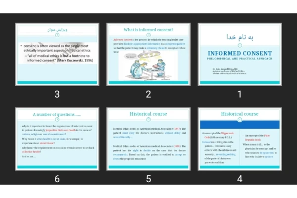 پاورپوینت Informed Consent